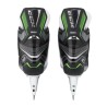 Łyżwy hokejowe CCM Ribcor 86K – dostępny w sklepie EDGE